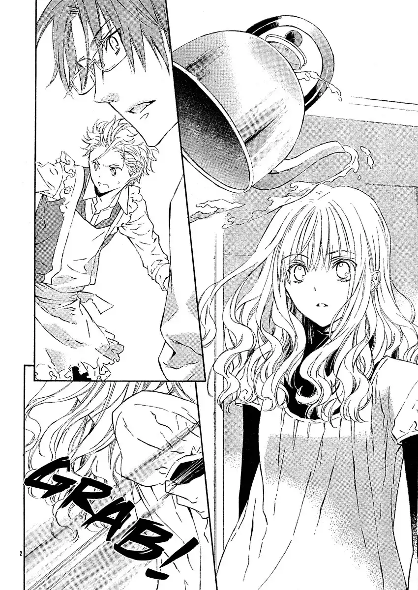 Seirei Produce Chapter 4 23